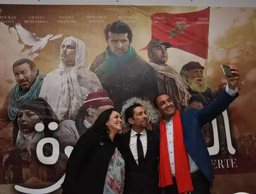 عرض فيلم “المسيرة الخضراء” في مهرجان السينما الفرانكفونية بأثينا