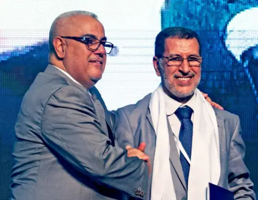 أهو قفز على المؤسسات ؟