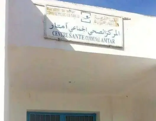 تصوير مركز صحي مغلق يجر جمعويا إلى التحقيق بشفشاون (فيديو)