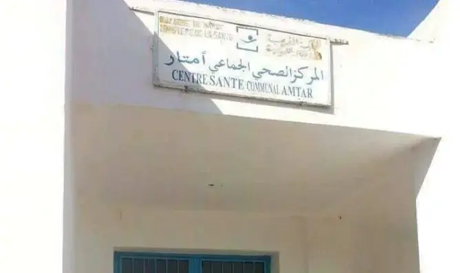 تصوير مركز صحي مغلق يجر جمعويا إلى التحقيق بشفشاون (فيديو)