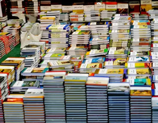 معرض جهوي للكتاب بشيشاوة ابتداءً من غد الاثنين