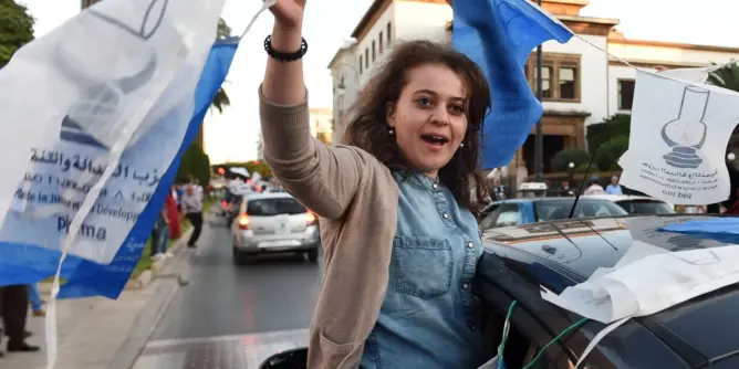النساء يمثلن 30 بالمائة من أعضاء المجالس الجهوية بالمغرب