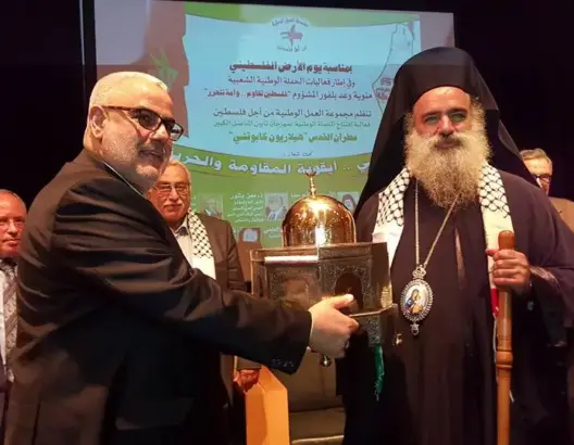 بنكيران يكرم مطران القدس الأب عطا الله حنا بالرباط (صور)