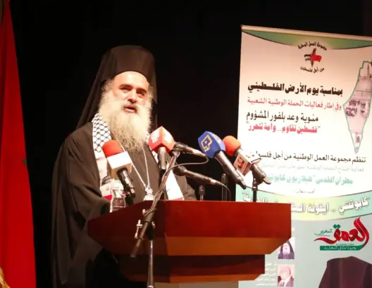 مطران القدس “عطا الله حنا” للمغاربة: القدس تنتظركم محررين