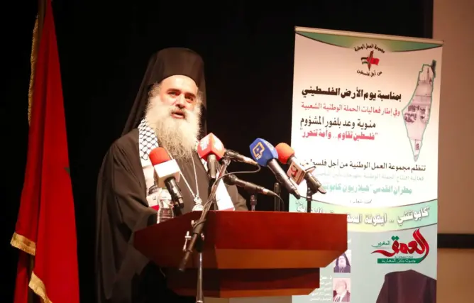 مطران القدس “عطا الله حنا” للمغاربة: القدس تنتظركم محررين