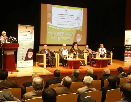 بشور يدعو المغرب للتدخل من أجل وقف سفك الدماء في العالم العربي