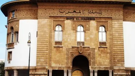 انخفاض الكتلة النقدية إلى 5,4 بالمائة في فبراير 2017