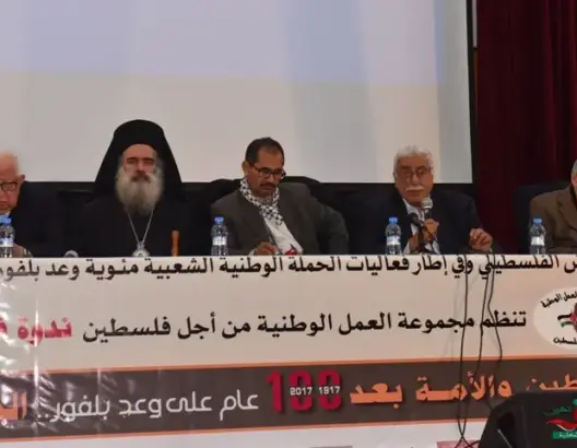 باحثون من الرباط: “إسرائيل” بدأت تنهار وهذه هي المؤشرات