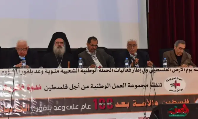 باحثون من الرباط: “إسرائيل” بدأت تنهار وهذه هي المؤشرات