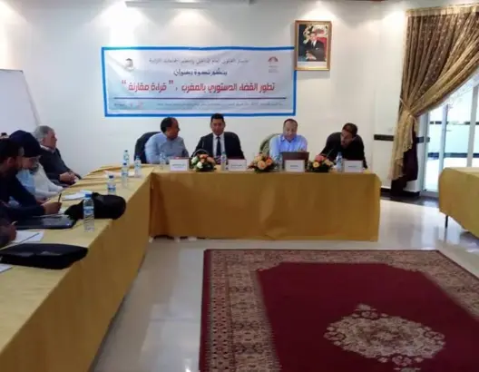 المدور: القرآن الكريم هو أول من أقر بمبدأ تراتبية القوانين