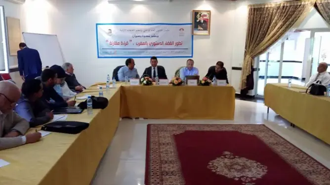المدور: القرآن الكريم هو أول من أقر بمبدأ تراتبية القوانين