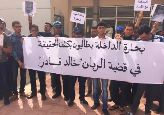 بحارة يدعون للتحقيق في وفاة ربان الداخلة ويصفونه بـ”شهيد الحكرة”
