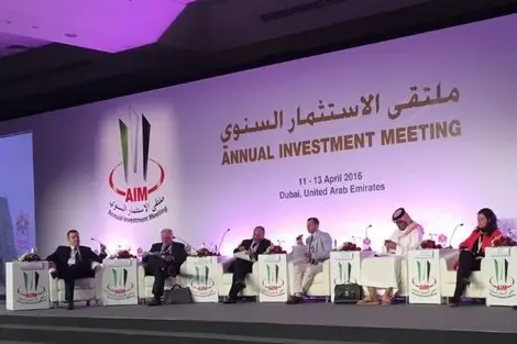 انطلاق الدورة 7 لملتقى الاستثمار السنوي بدبي بمشاركة مغربية