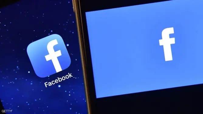 تطبيقات من فيسبوك ستتوقف على ملايين الأجهزة