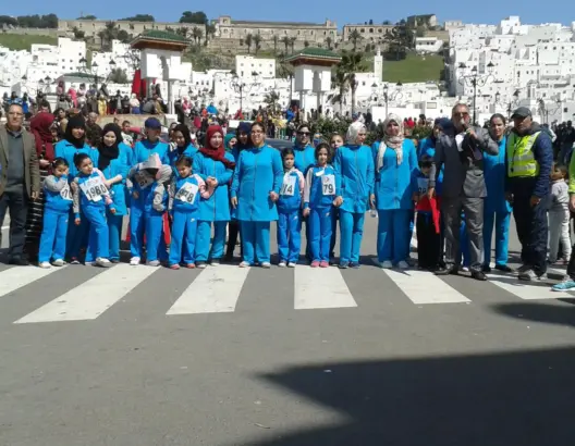 التوحد مدرسة