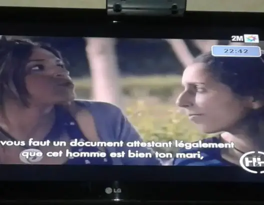 برنامج على 2M “يشجع” الجنس خارج الزواج يثير استهجان فيسبوكيين