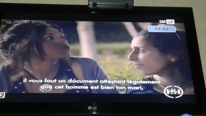 برنامج على 2M “يشجع” الجنس خارج الزواج يثير استهجان فيسبوكيين