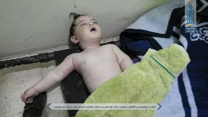 ملايين التدوينات بمواقع التواصل تعبر عن صدمتها من مجزرة إدلب