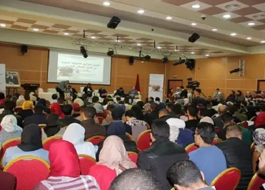 طنجة تحتضن منتدى علمي حول “حماية الشهود والمبلغين”