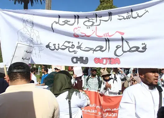 جمعية التمريض تطالب وزير الصحة بإنصاف الممرضين المجازين