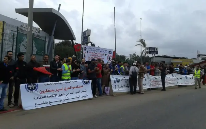 أطر ومستخدمو الطرق السيارة يخوضون إضرابا وطنيا لمدة أربعة أيام