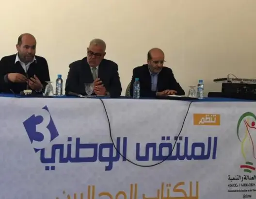 بنكيران: سيأتي وقت التقييم والمحاسبة.. ويرفض التعليق على الحكومة