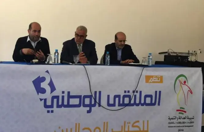 بنكيران: سيأتي وقت التقييم والمحاسبة.. ويرفض التعليق على الحكومة