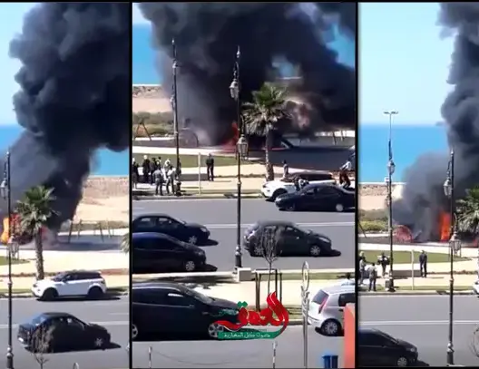حريق يلتهم فضاءً للرياضة بالرباط والدخان يرعب سكان المنطقة (فيديو)
