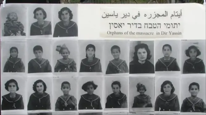 بعد 69 عامًا على “دير ياسين”.. هذا ما وقع في واحدة من أبشع المجازر الصهيونية