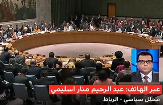 السليمي يحلل سياقات نشر التقرير الأممي حول قضية الصحراء