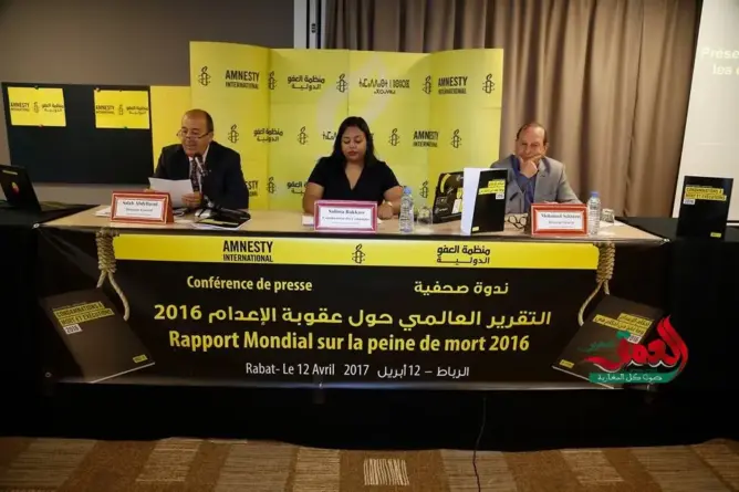 أمنيستي تدعو العثماني لإلغاء عقوبة الإعدام وعدم تغيير الموقف منها