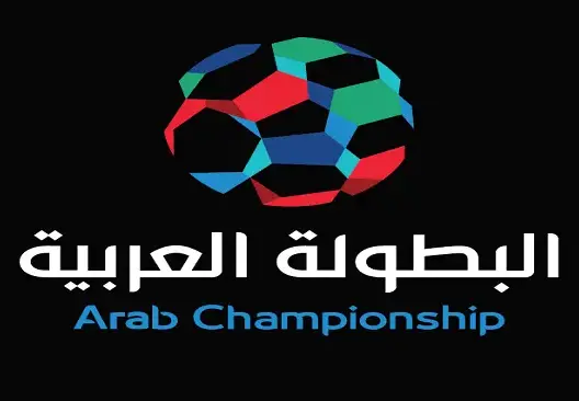 إجراء قرعة البطولة العربية للأندية في كرة القدم ماي المقبل بالقاهرة
