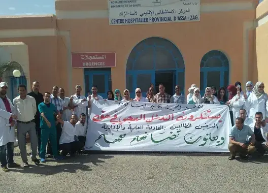 الأطر الصحية بأسا تحتج تضامنا مع الممرضين ضحايا “التدخل العنيف”