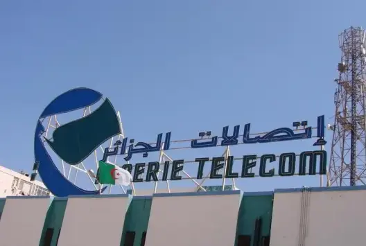 الجزائر بدون أنترنيت اليوم الجمعة.. تعرف على السبب