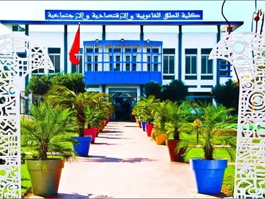 إحقاق العدالة .. موضوع ندوة بكلية القانون بعين السبع