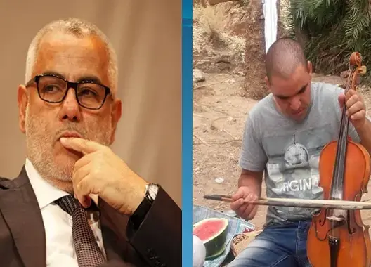 مغني أمازيغي يوجه رسالة قوية لبنكيران والمسؤولين (فيديو-ترجمة)