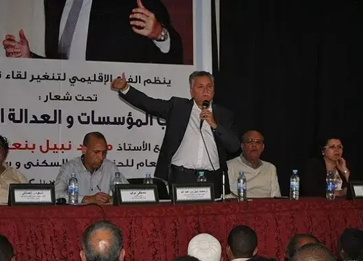 الـPPS يصف الحكم على رئيس جماعة بتنغير بـ”الجائر” ويقرر الطعن فيه