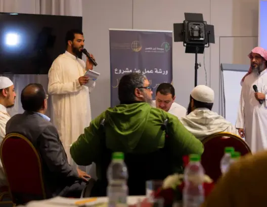 سابقة.. علماء وباحثون مغاربة يُعِدُون تفسيرا للقرآن خاص بالأطفال