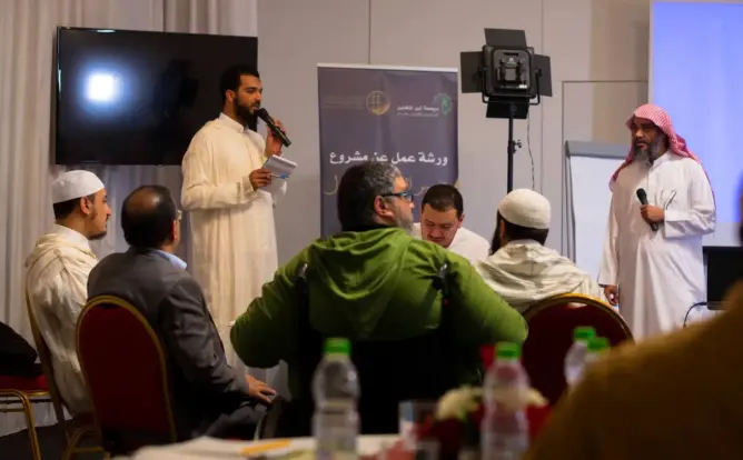 سابقة.. علماء وباحثون مغاربة يُعِدُون تفسيرا للقرآن خاص بالأطفال