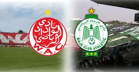 الديربي الـ122 .. مواجهة تحبس الأنفاس بين “البيضاويين”