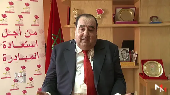 لشكر: جدل الساعة الإضافية “غير مبرر” .. والحكومة اتخذت القرار بجرأة