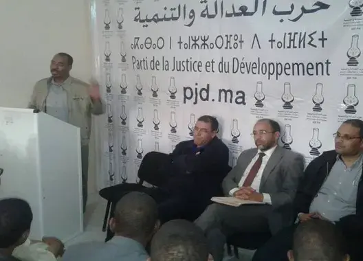 بيجيدي تنغير يتضامن مع رئيس جماعة تقدمي أدين بعشر سنوات سجنا