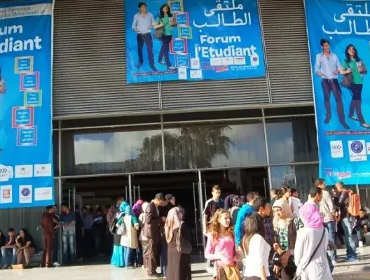 انطلاق فعاليات الدورة 26 للملتقى الدولي للطالب بالدار البيضاء