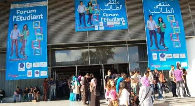انطلاق فعاليات الدورة 26 للملتقى الدولي للطالب بالدار البيضاء