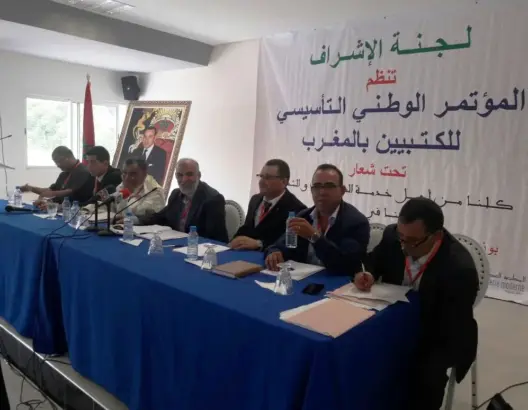 الكتبيون يؤسسون جمعية وطنية للتصدي لـ”التضييق” على أرزاقهم