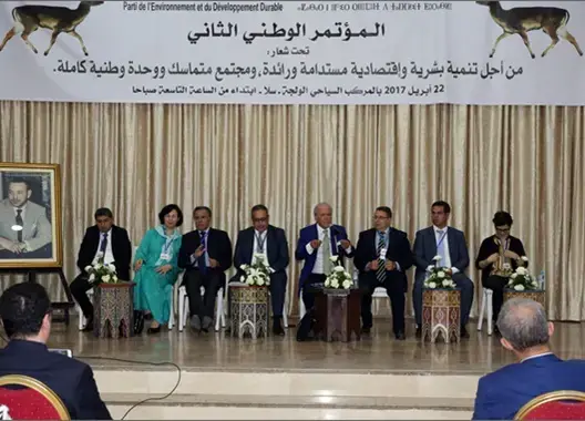 حزب البيئة أول تنظيم سياسي يغير رئيسه بعد انتخابات 7 أكتوبر