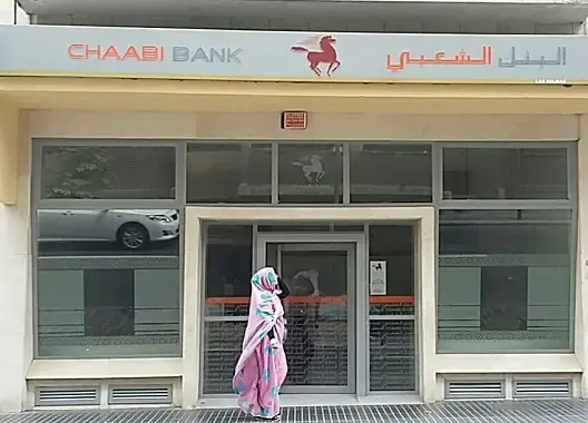 في حكم حديث .. تجارية مكناس تغرم البنك الشعبي بسبب خطأ تضرر منه زبون