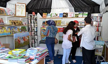 اختتام فعاليات المعرض الجهوي السابع للكتاب بكلميم
