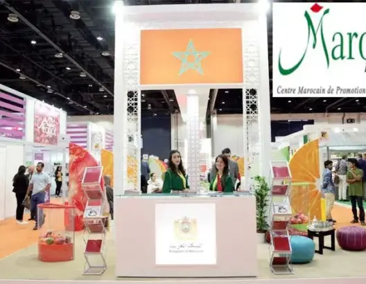 إسدال الستار على فعاليات الدورة الثالثة للمهرجان الكبير للمغرب بموسكو