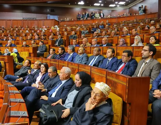 البام ينتقد البرنامج الحكومي ويعتبره نسخة من السابق